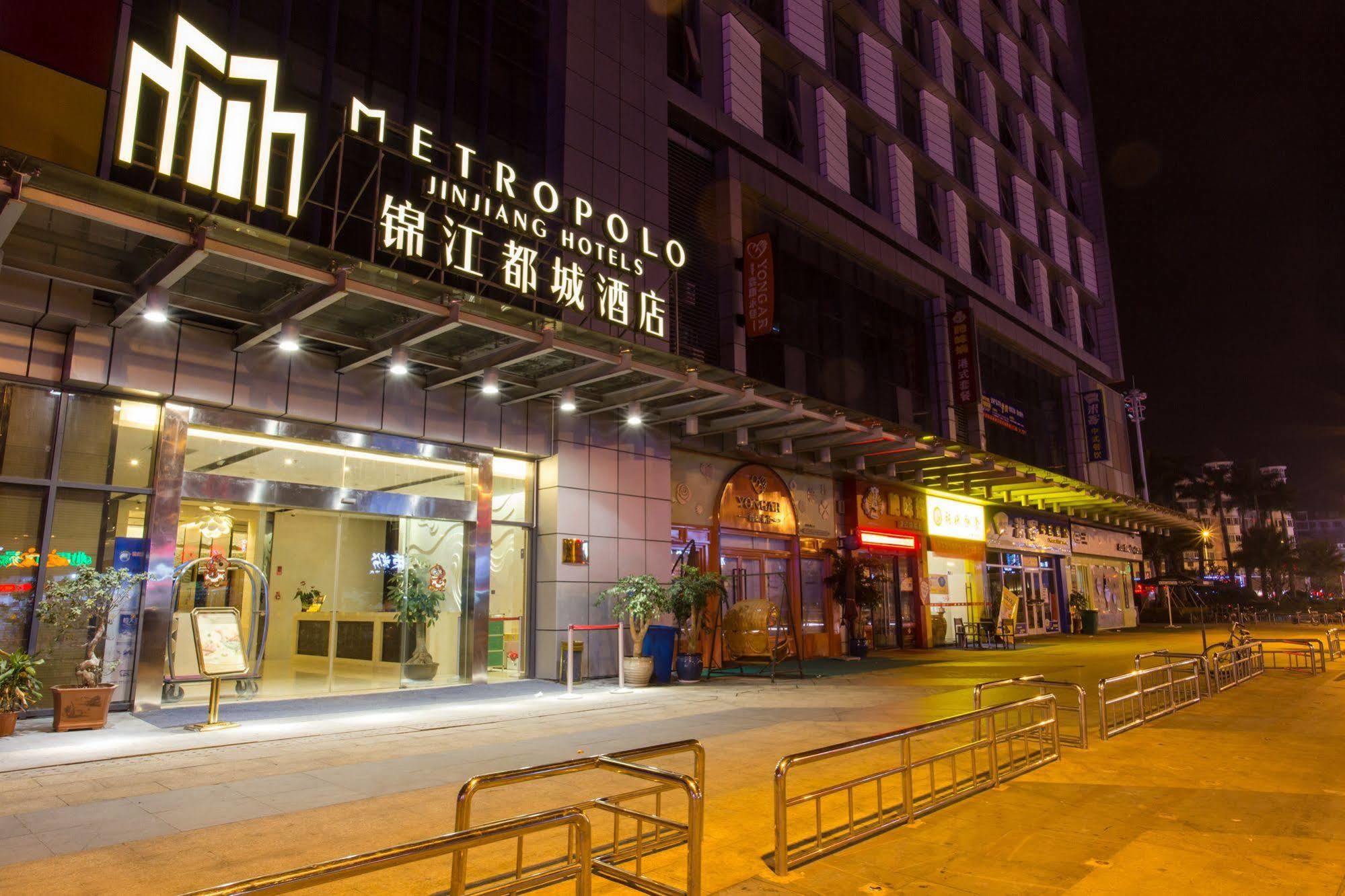 Jinjiang Metropolo Hotel Ningde Exterior photo